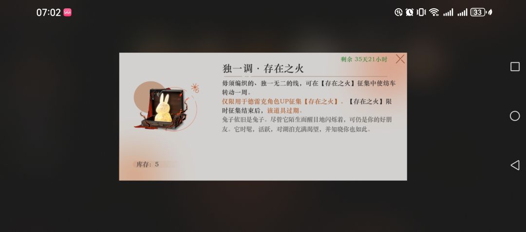 大佬们帮我规划一下 2