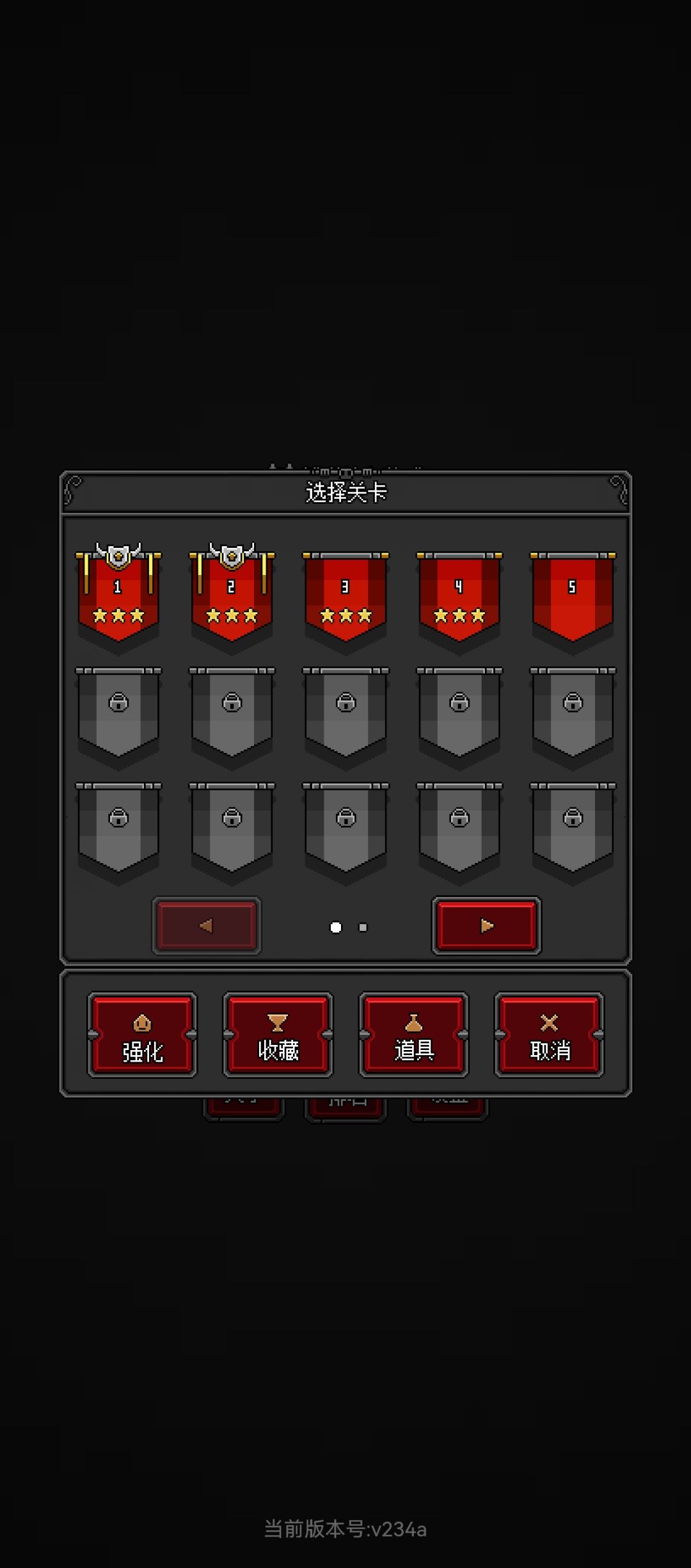 。截图