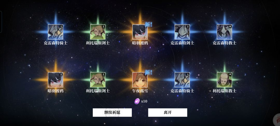 我去,太炫酷了 1