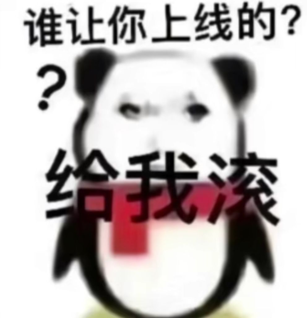 ℯ 1