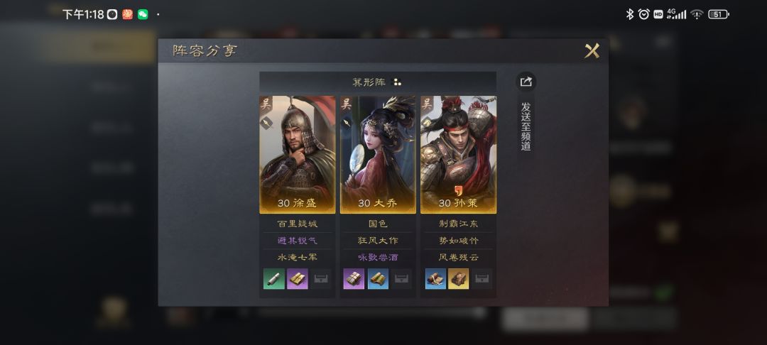 0氪这样算欧吗 3
