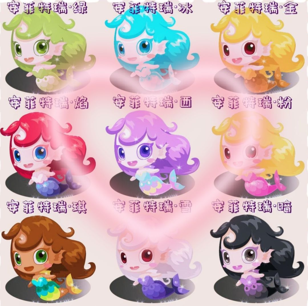 动态图片 3