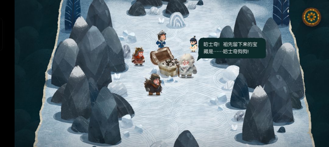 游玩纪念 3