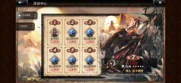 （萌新的胡说八道）多段攻击是我最后的倔强