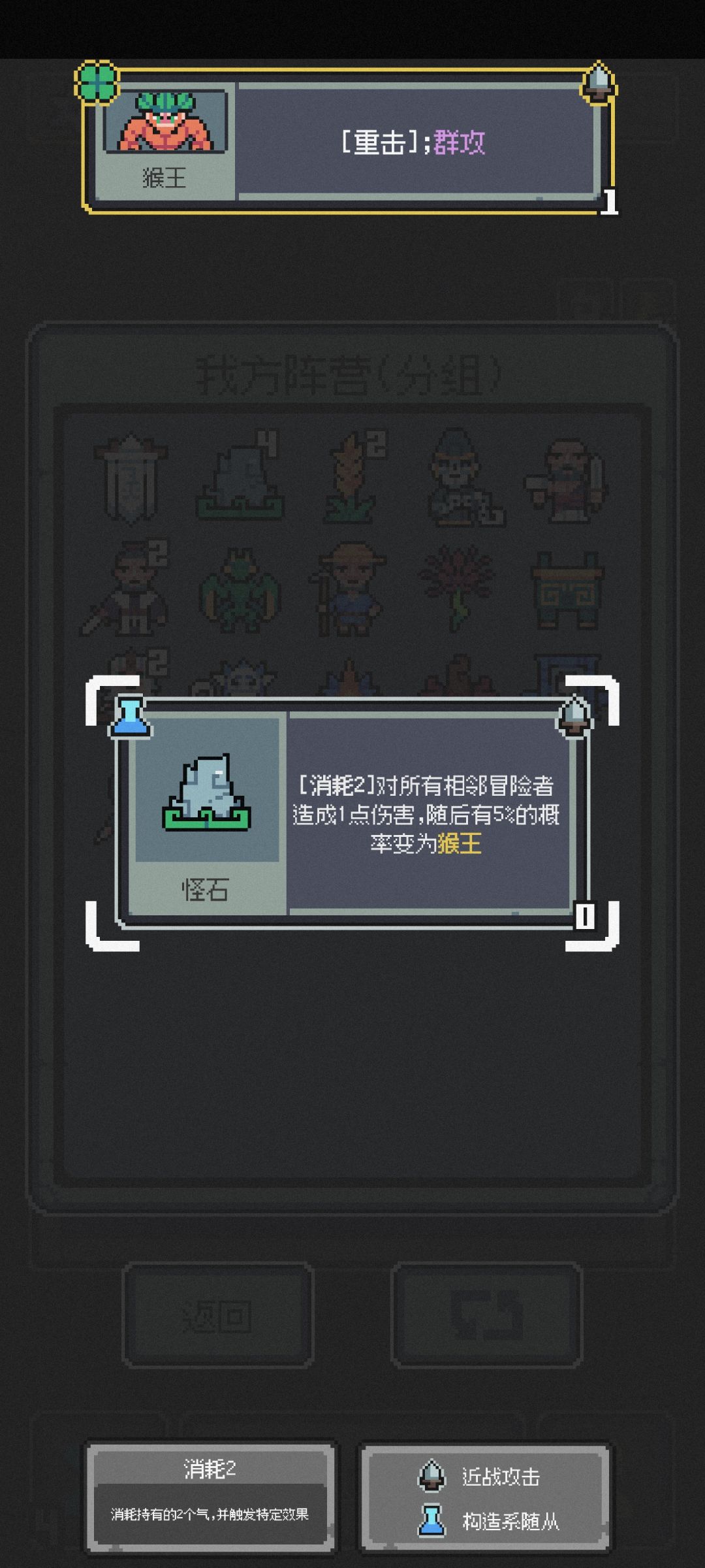玩不懂一点西王母的机制 1