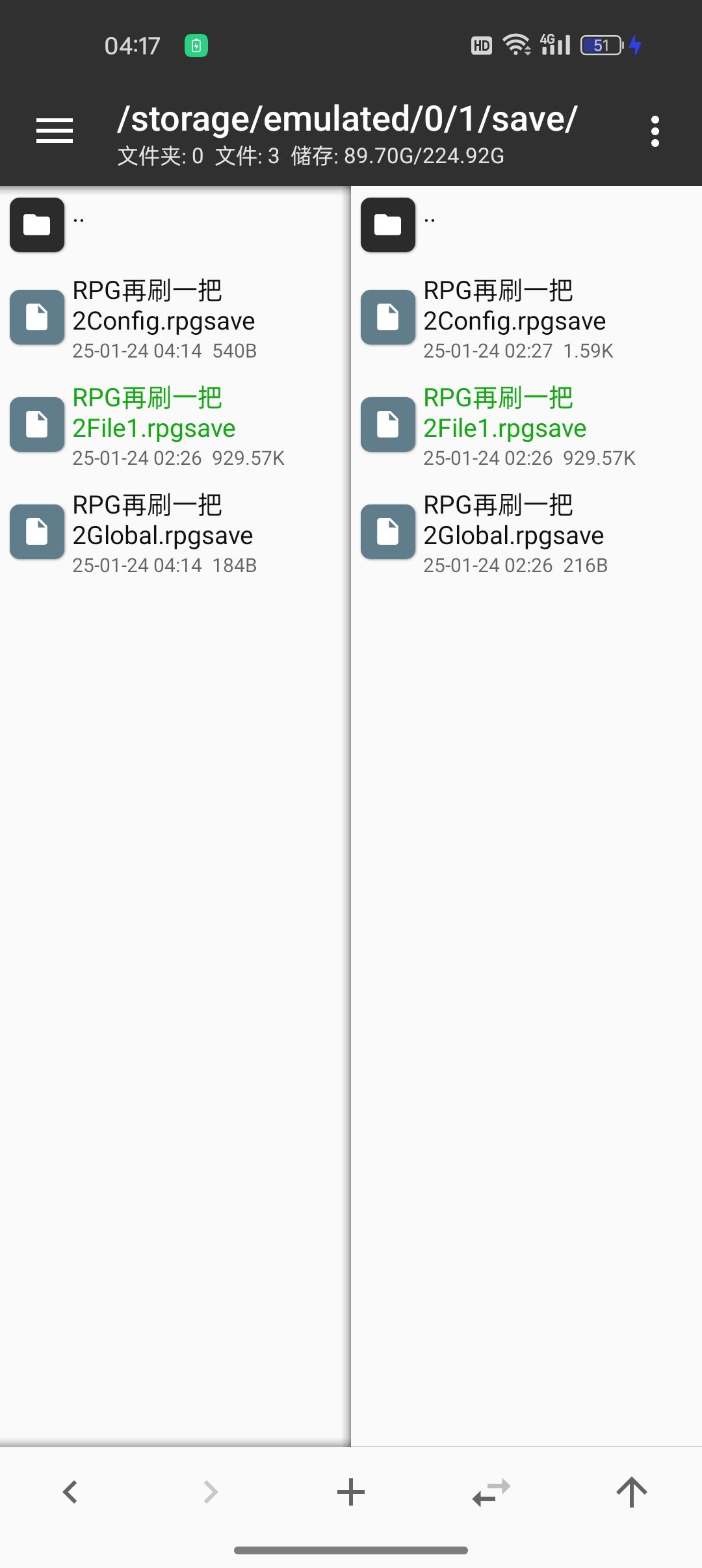 这种情况存档还有救吗? 2