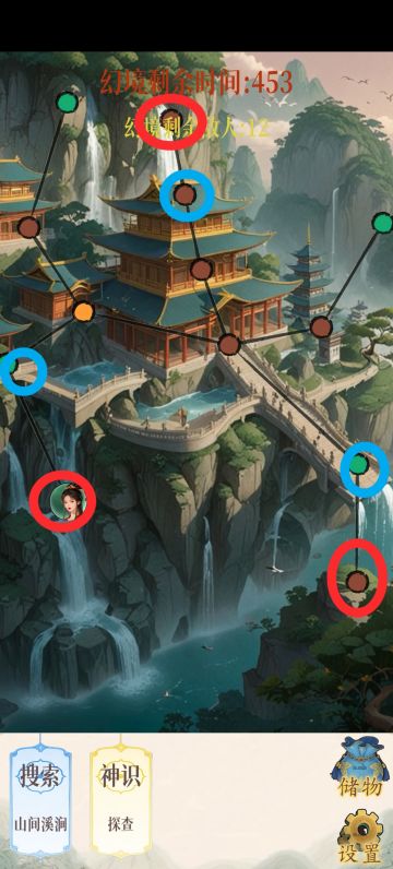 青池宗隐藏点位图