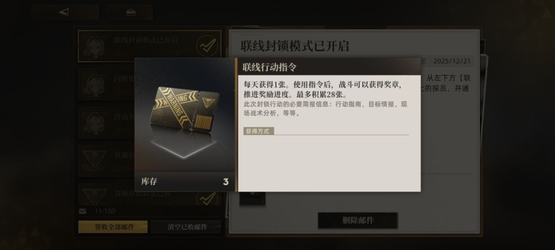 为什么没有啊? 2