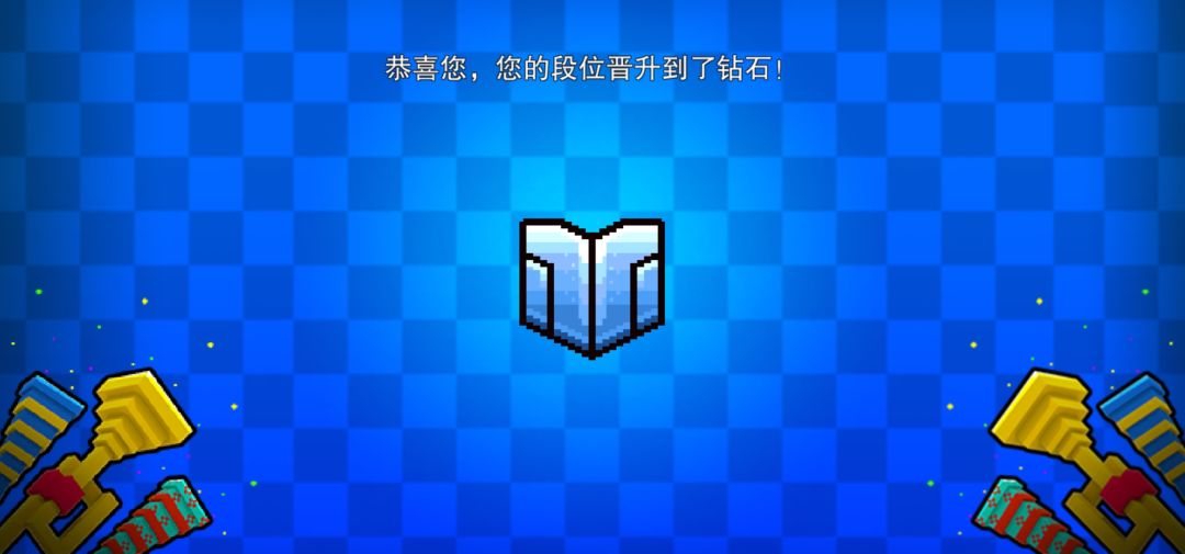 嘻嘻 1