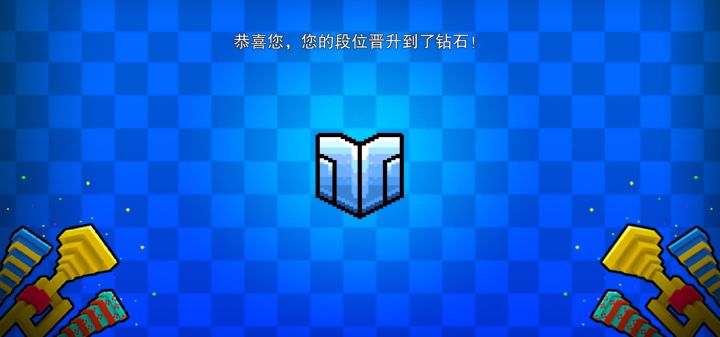 嘻嘻截图
