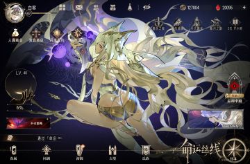 真的不要再被带跑偏了