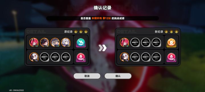 本质高手截图
