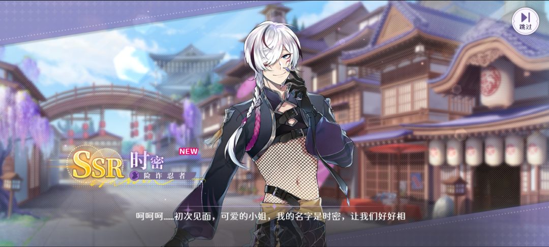 动态图片 2