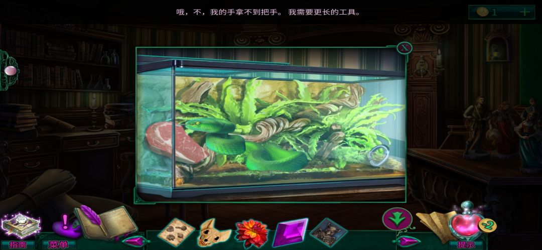 动态图片 2