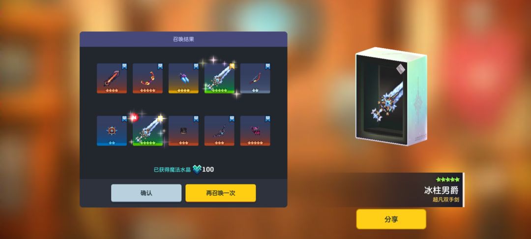 快乐就是这么简单! 1