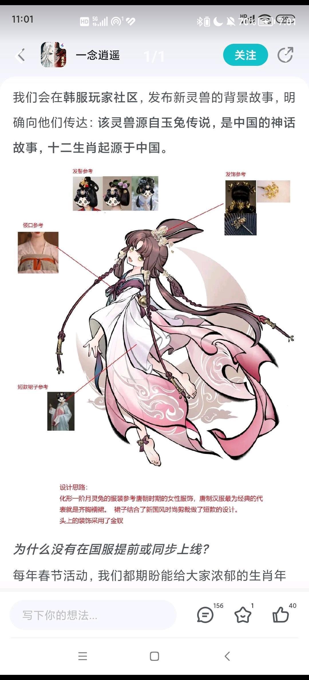 每日打卡 1