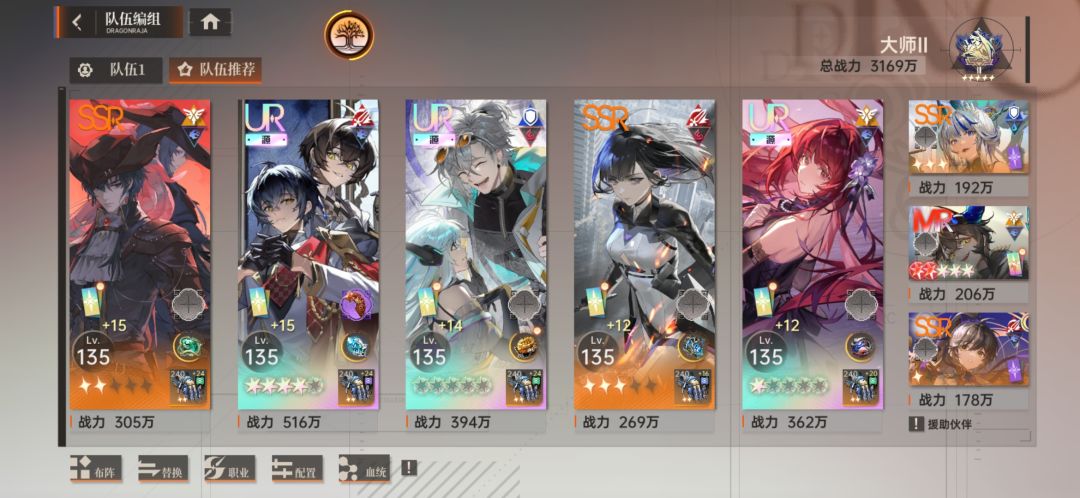 问 1