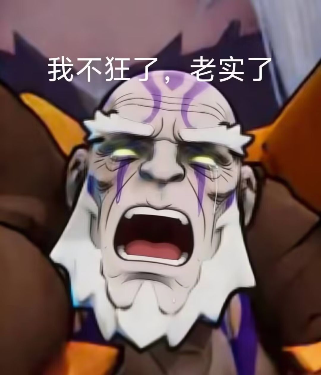 这戒指一改,我狂人二还狂寄毛啊 2