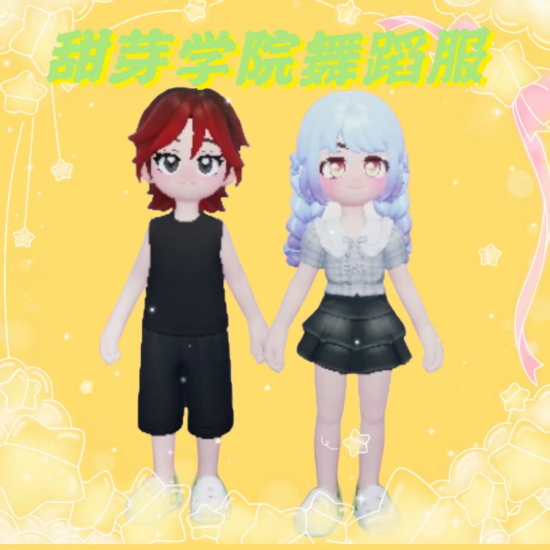 甜芽学园招生啊 4