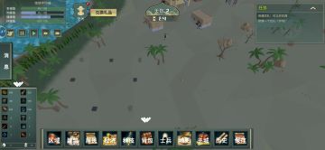 我来说黄沙掩埋的故事