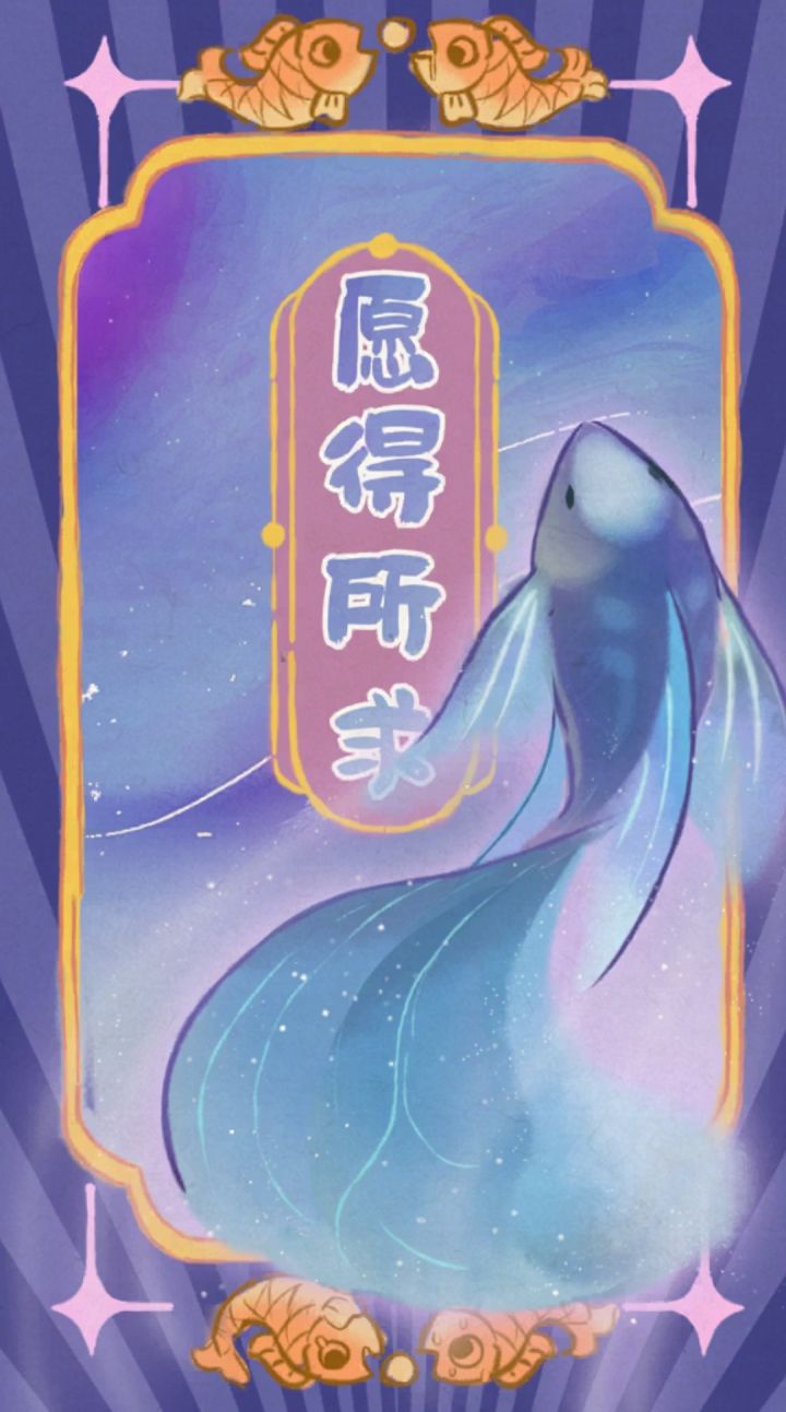 用龙纹不出甲鱼？钓鱼记录可以查看吗？截图