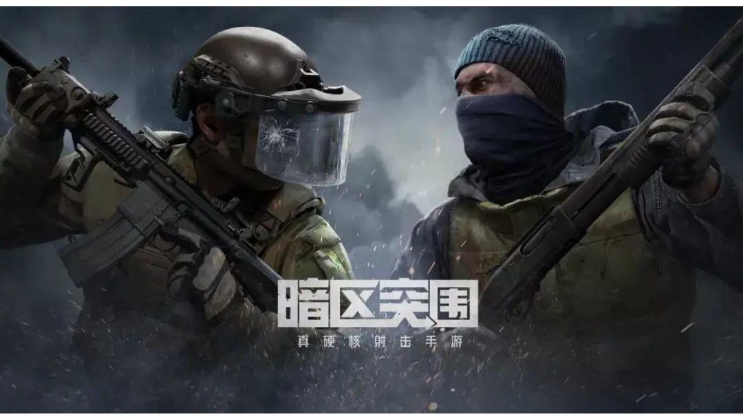 快速了解农封特色截图