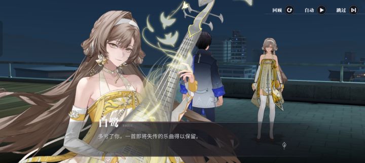 这关我真的吐了截图