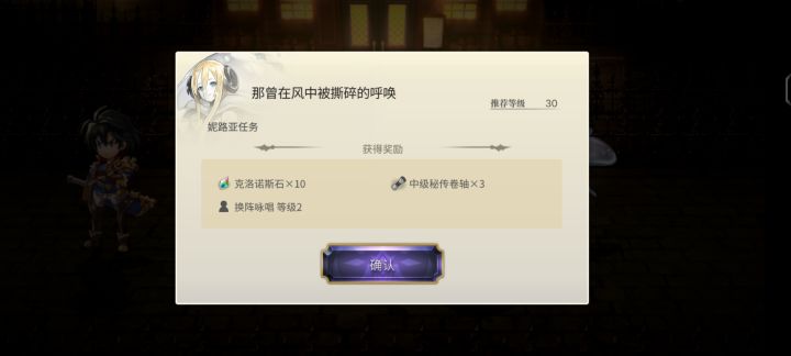 这家伙这么特殊的么截图