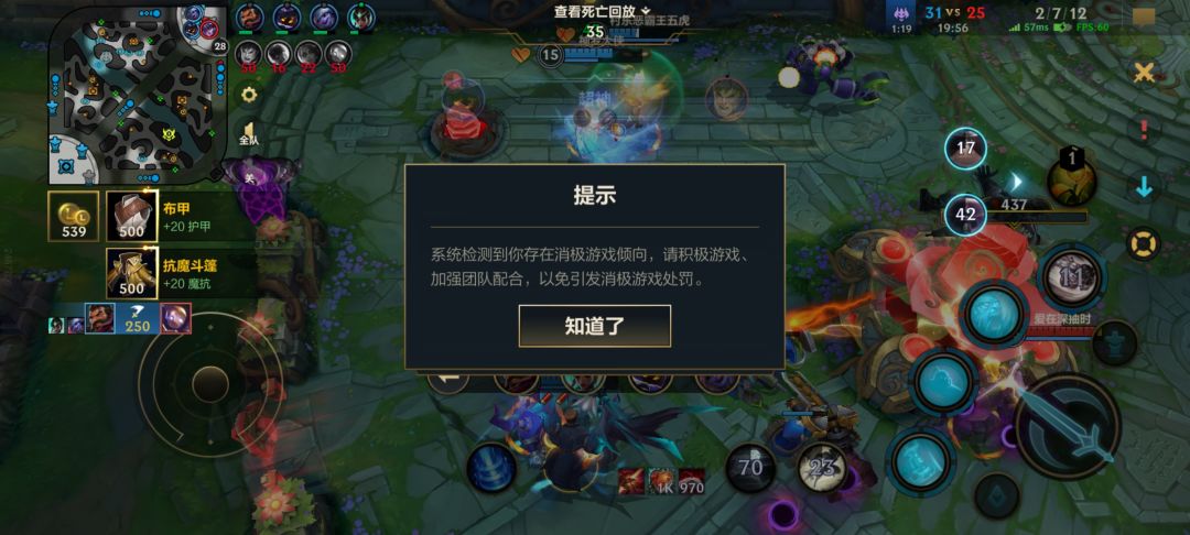 我说怎么平时举报0/8,0/9的不成功呢 1