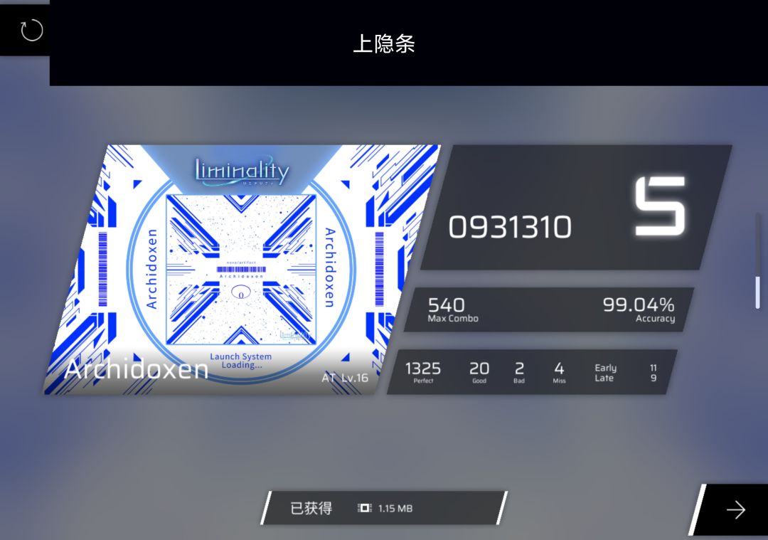 ieo和pp定数怎么涨了😍 3