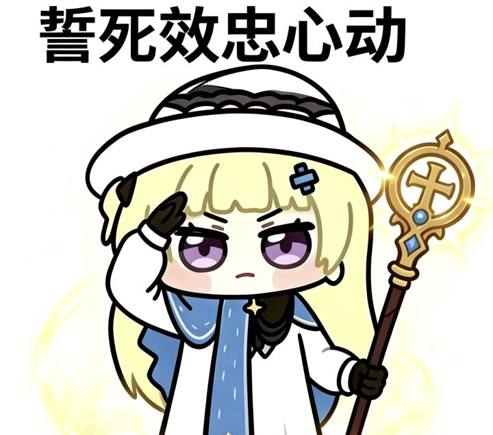过滤器整改截图
