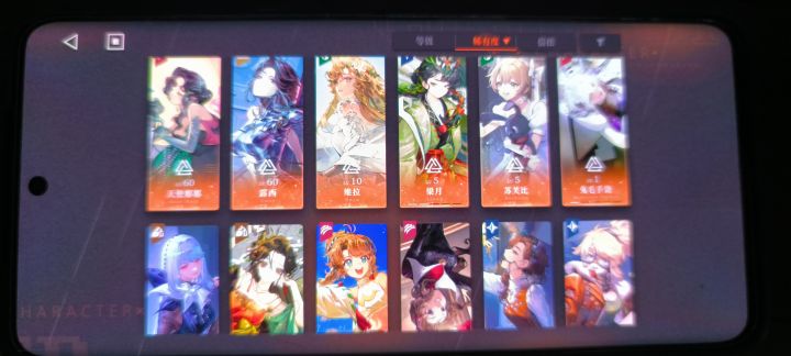 有段时间没玩了，最近回坑截图