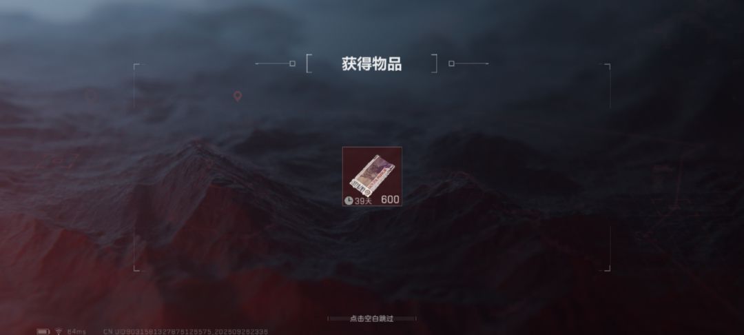 背刺哈哈，12格大红没有喽。买刀皮捆绑包喽 12