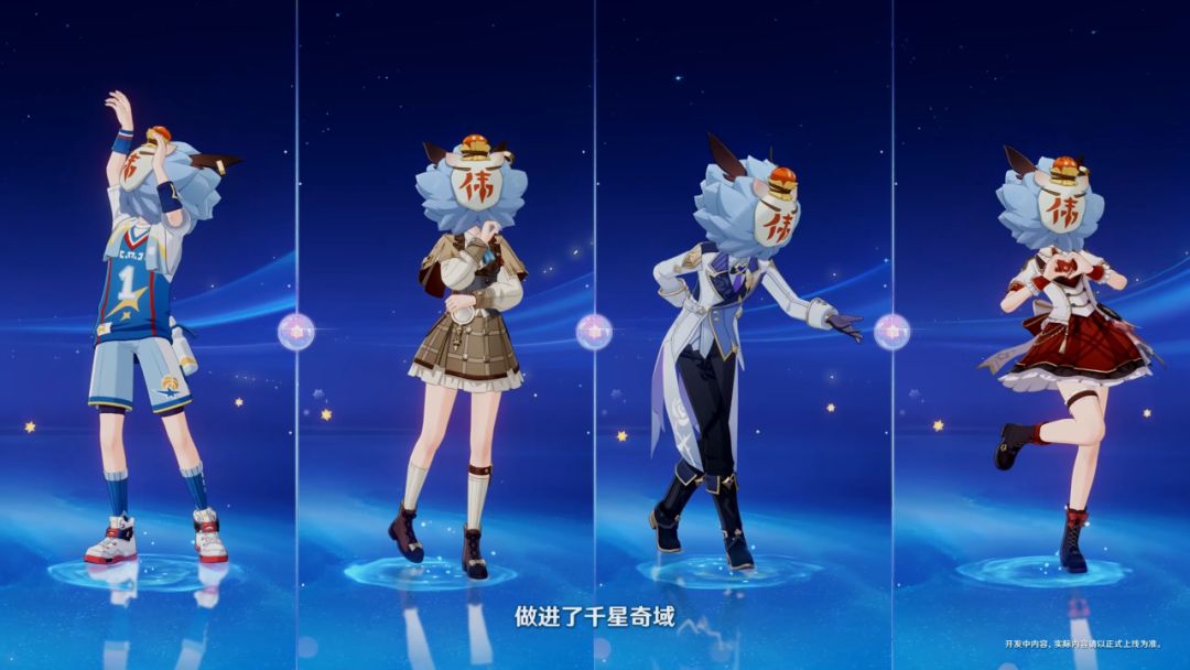 【7.1前瞻速报】原神6周年送限定五星 10