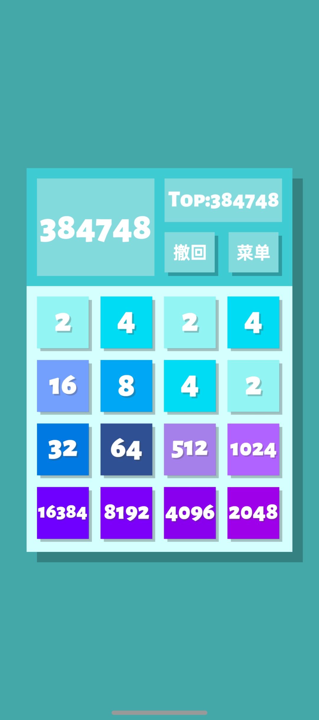 出bug了吗? 2
