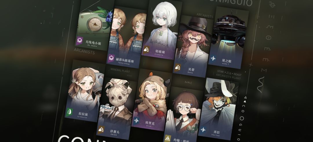现在玩游戏的都是些什么人啊 3
