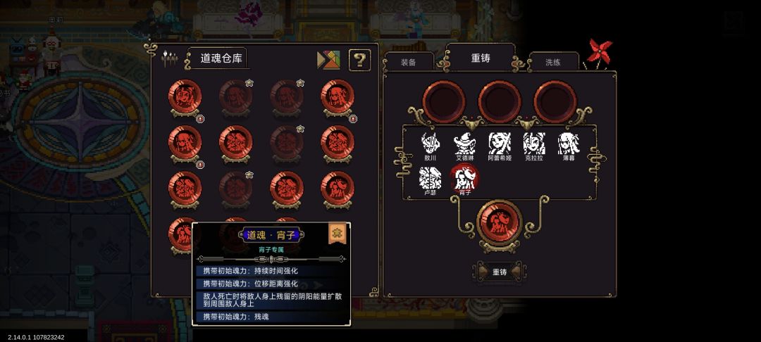 哈…… 2