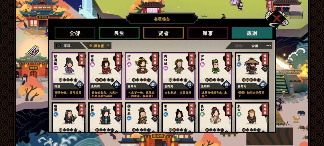 求助大佬 3
