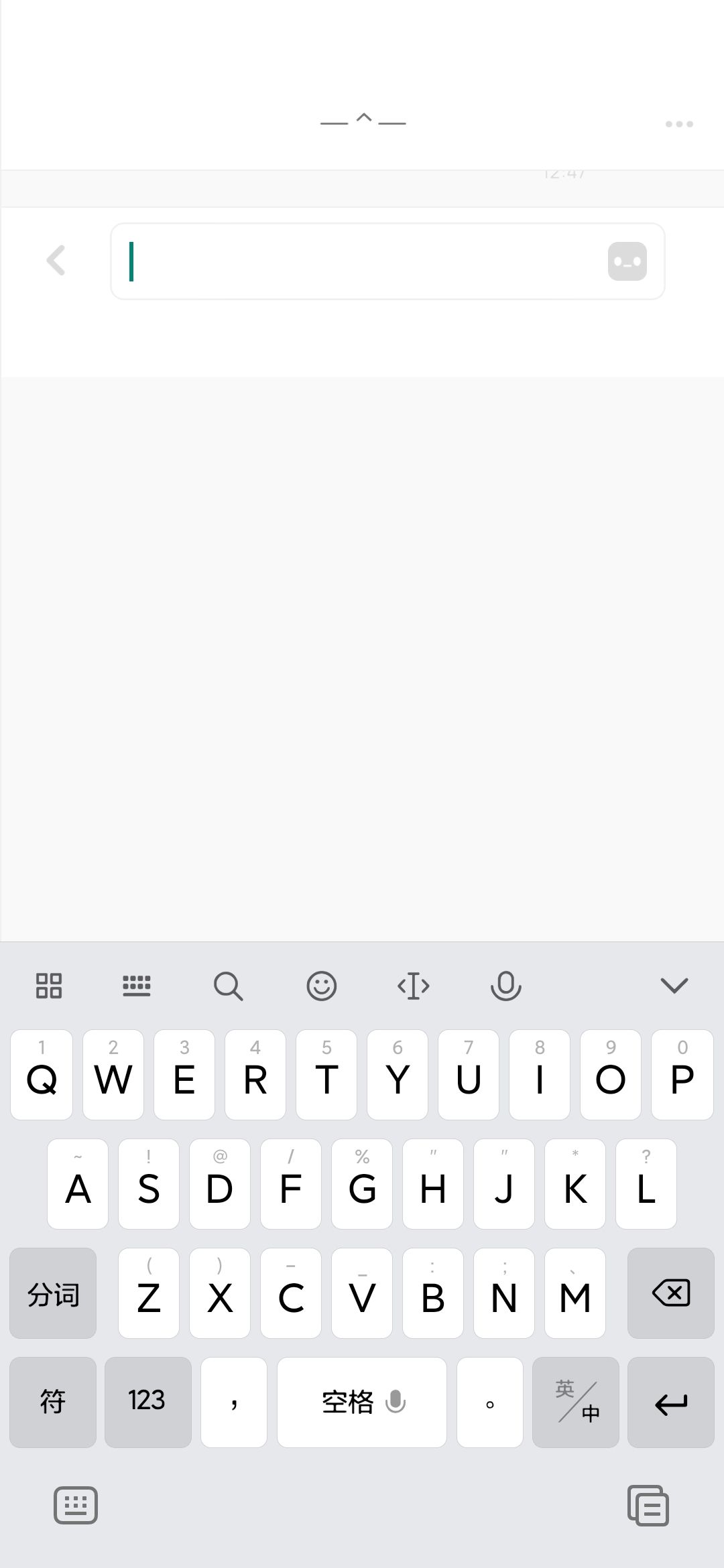 Bug 2
