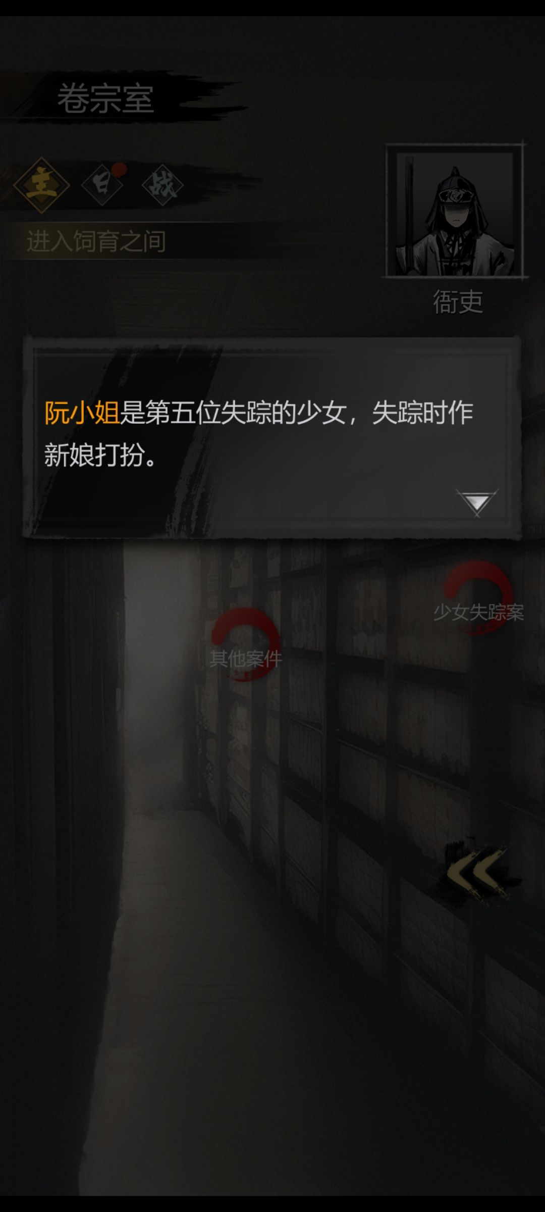 求友友们帮忙!!谢谢 2