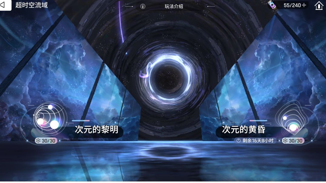 深渊全通了，分享一下队伍截图