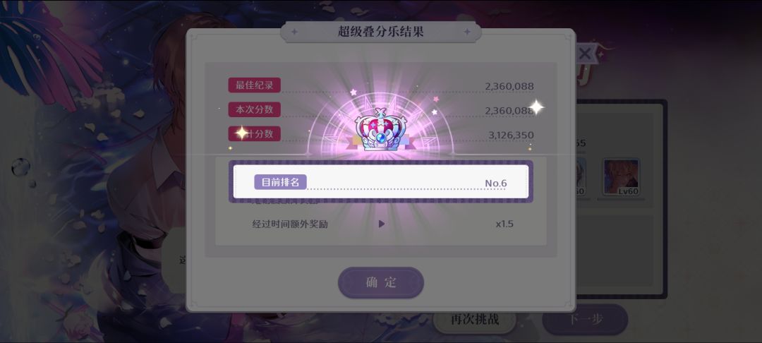 这期思路比较抽象 1