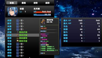 突然陷入了迷茫中