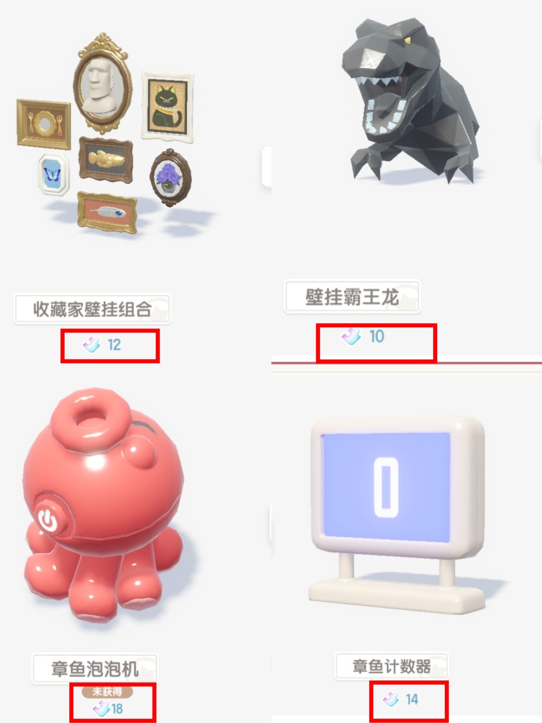 零氪玩家终于突破7000分家园评定 3