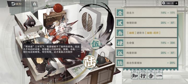 啊?这是T型池子吧?截图