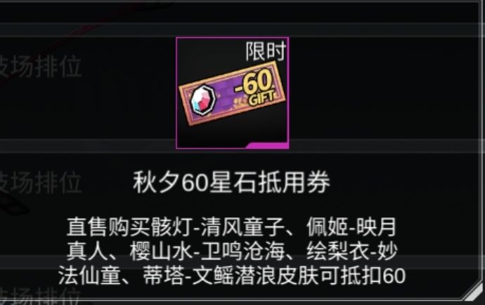 选择这么少？截图