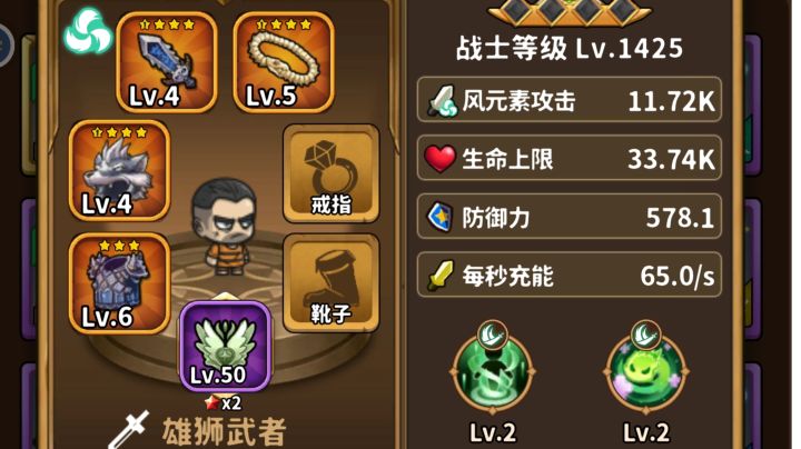 分享一下月卡玩家当前进度截图
