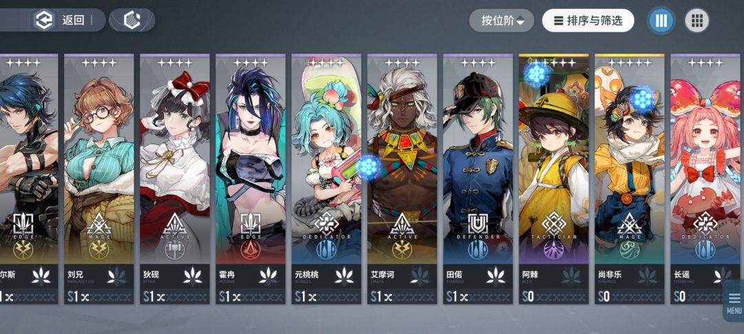 来个大佬 给点建议 意见 1