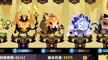 新人浅谈，个人理解，不对的地方请友好讨论。