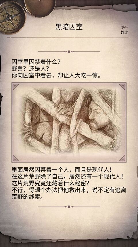 动态图片 4